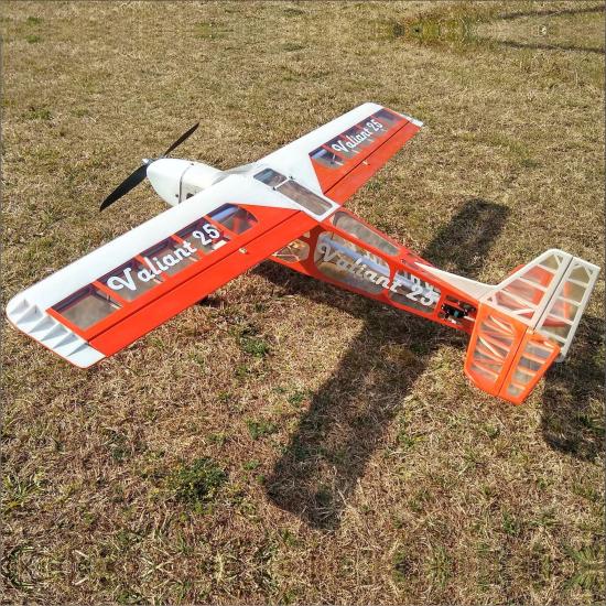 Valiente 25 - 1300mm - Version kit